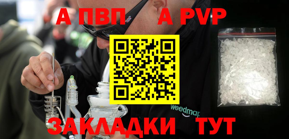 МЕФ   ГАШИШ  Гашиш  Киселёвск  Кокаин  Вход с VPN  МАРИХУАНА  ЭКСТАЗИ 