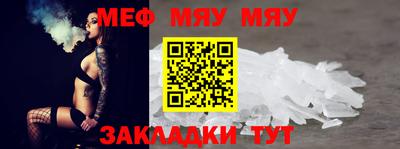 прущие крисы Коммунар