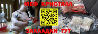 дурь Конаково