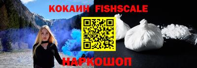 прущая мука Комсомольск-на-Амуре