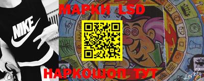 прущие крисы Коммунар