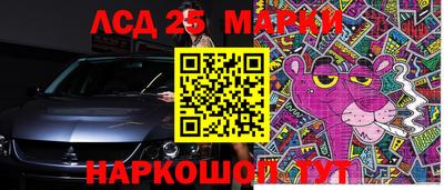 прущие крисы Коммунар