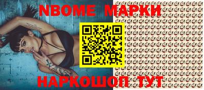 прущие крисы Коммунар