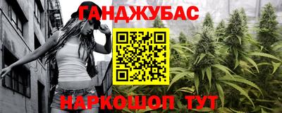 дурь Конаково