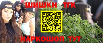 прущие крисы Коммунар