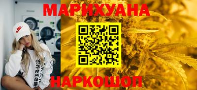 дурь Конаково