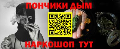 прущие крисы Коммунар
