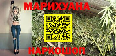 прущая мука Комсомольск-на-Амуре
