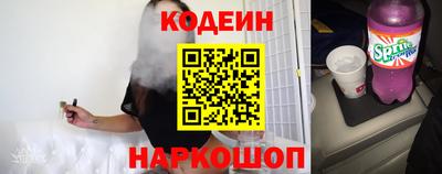 прущие крисы Коммунар