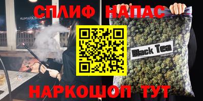 прущие крисы Коммунар