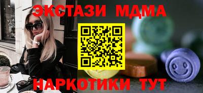 дурь Конаково