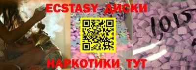 дурь Конаково