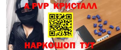дурь Конаково