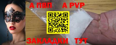 прущие крисы Коммунар