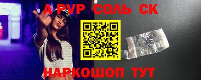 дурь Конаково