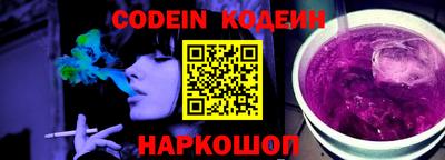 дурь Конаково