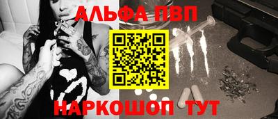 дурь Конаково