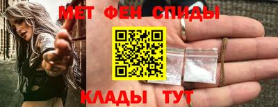 прущие крисы Коммунар