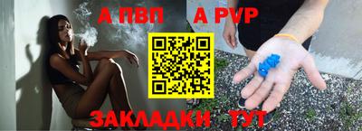 прущие крисы Коммунар