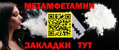 прущие крисы Коммунар