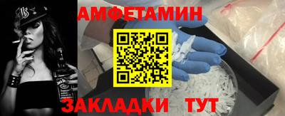 прущие крисы Коммунар