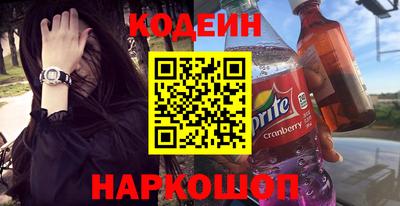 прущая мука Комсомольск-на-Амуре