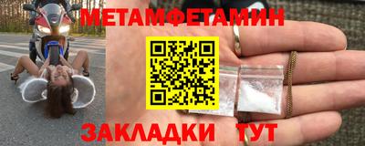 дурь Конаково