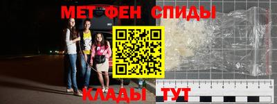 дурь Конаково