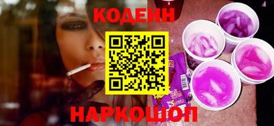 прущие крисы Коммунар
