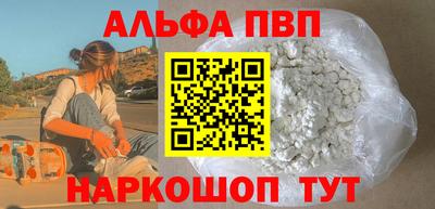 прущие крисы Коммунар