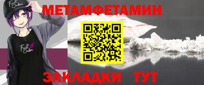 прущие крисы Коммунар