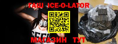 дурь Конаково