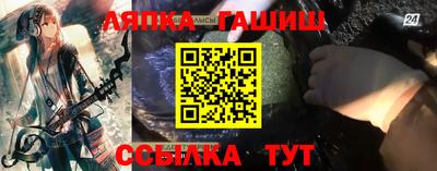 дурь Конаково