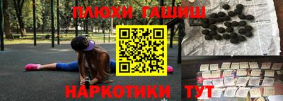 дурь Конаково