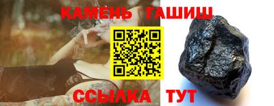 дурь Конаково