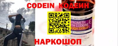 прущая мука Комсомольск-на-Амуре