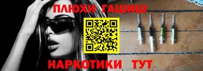 прущие крисы Коммунар