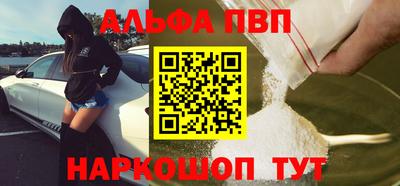 дурь Конаково