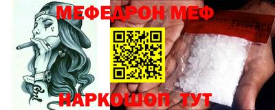 дурь Конаково